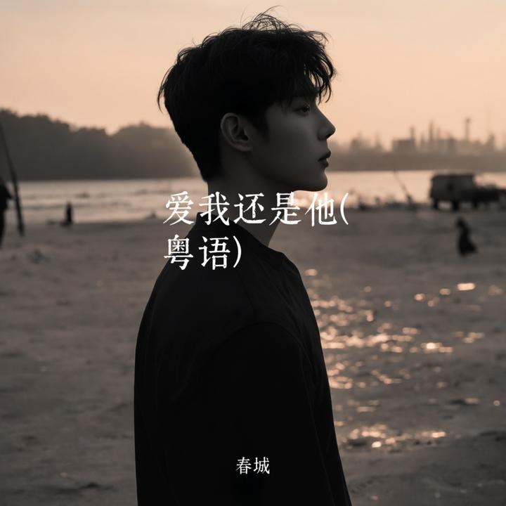 封面