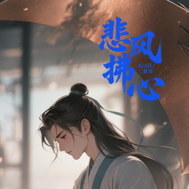 封面