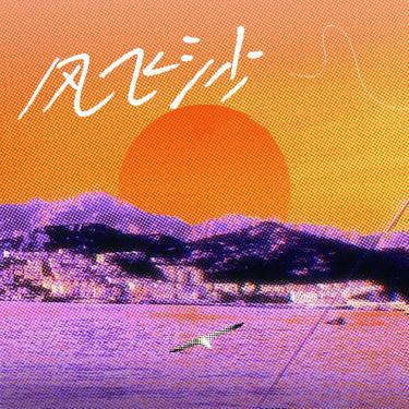 封面