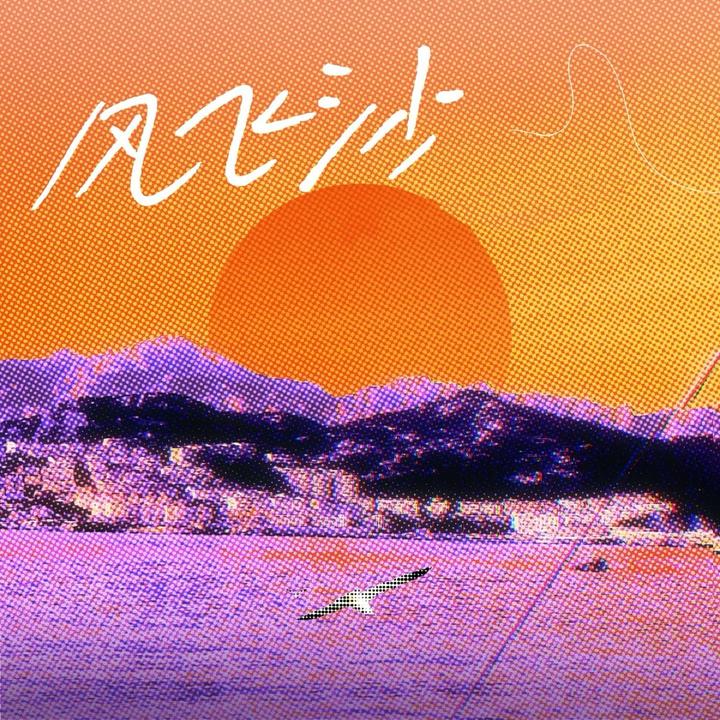 封面
