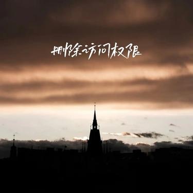 封面
