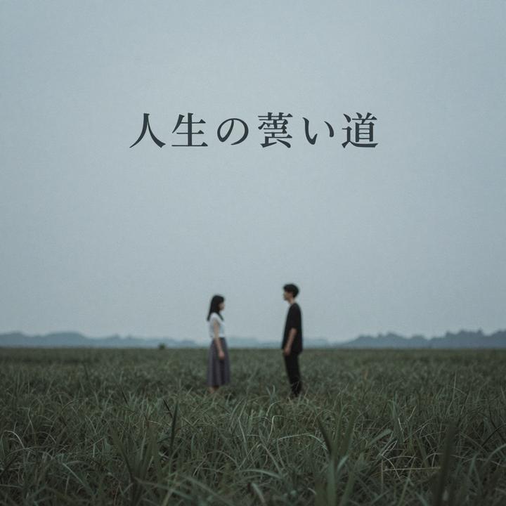 封面
