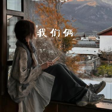 封面