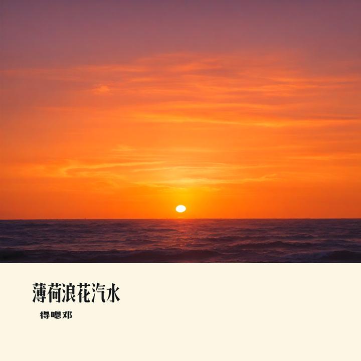 封面
