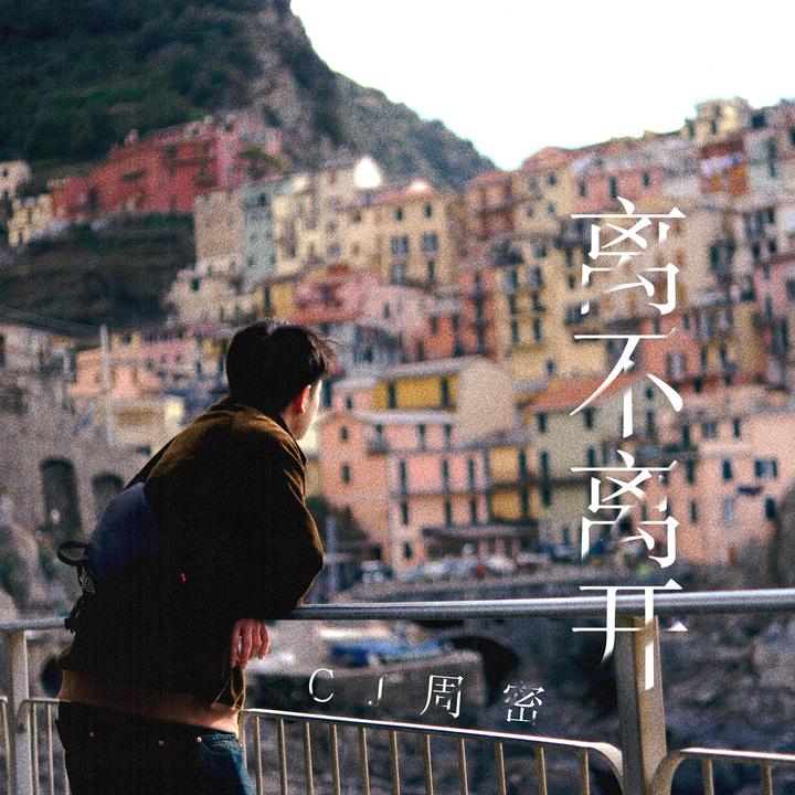 封面