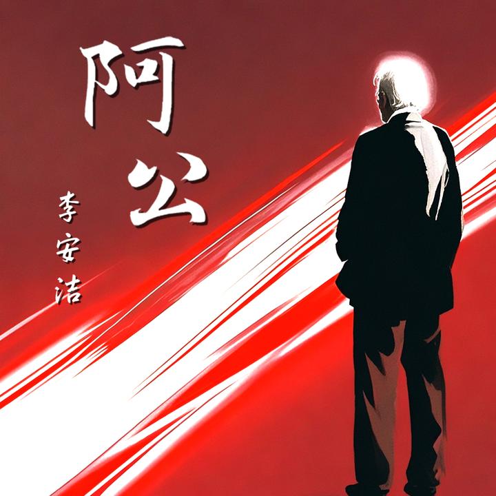封面