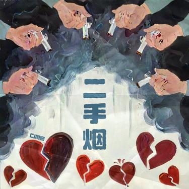 封面