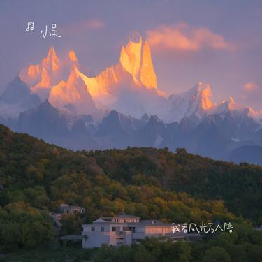 封面