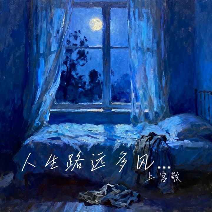 封面
