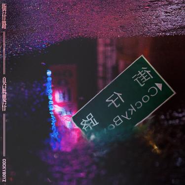 封面