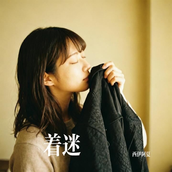 封面