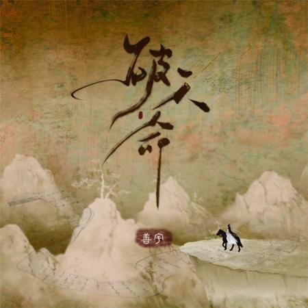封面