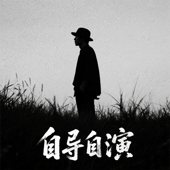 封面