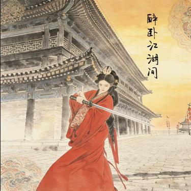 封面