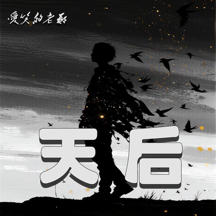 封面