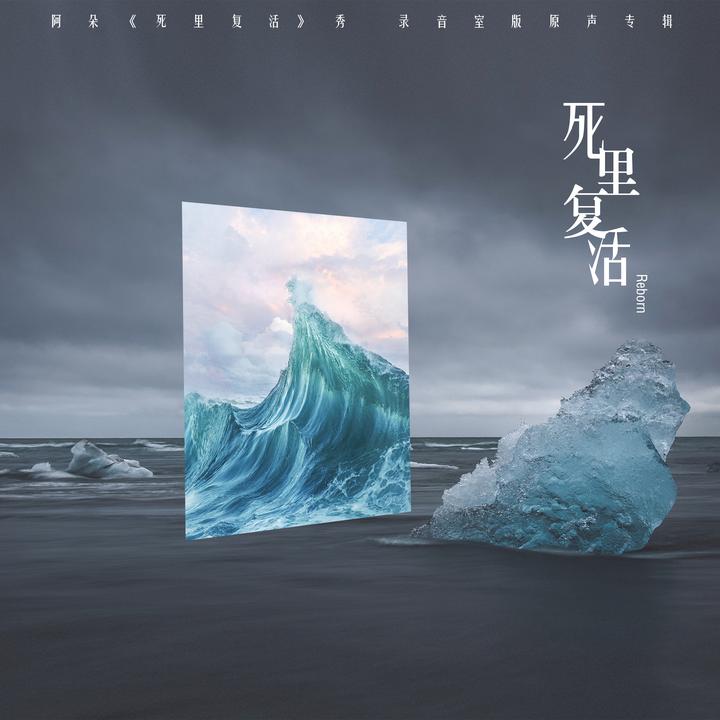封面