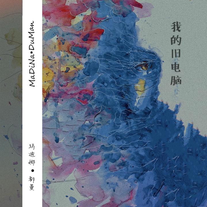 封面