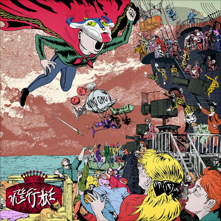 封面