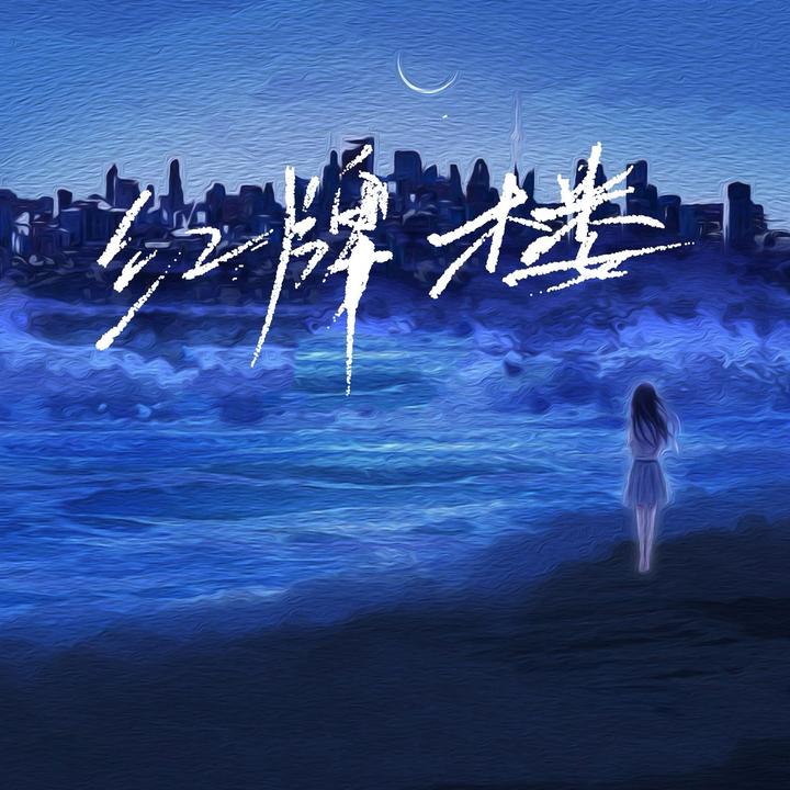 封面