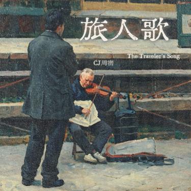 封面