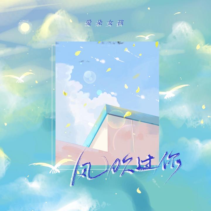 封面