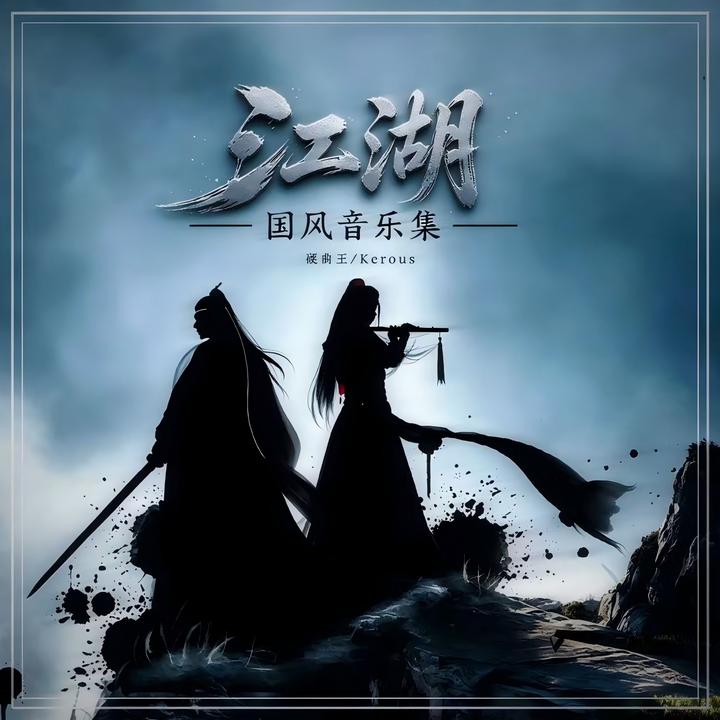 封面