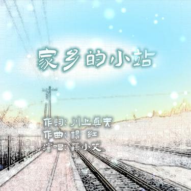 封面