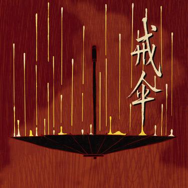 封面