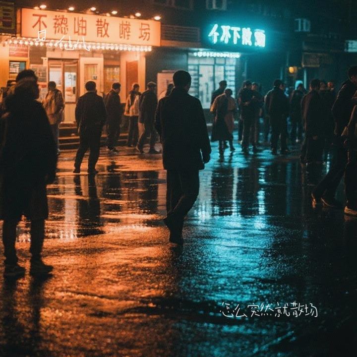封面