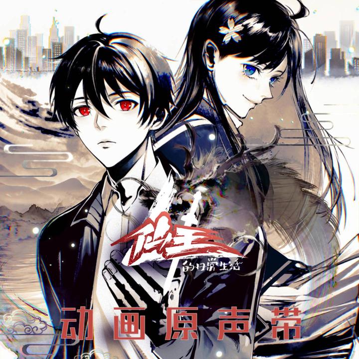 封面