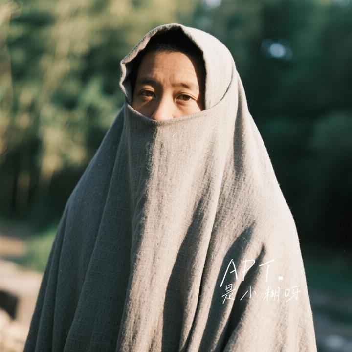 封面