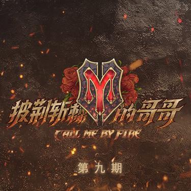 封面