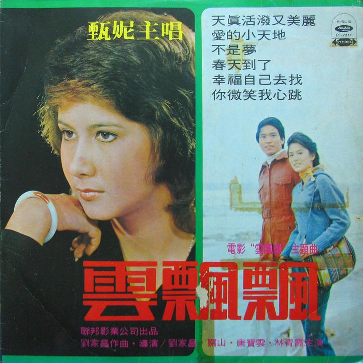 封面