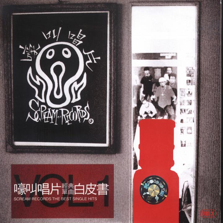 封面
