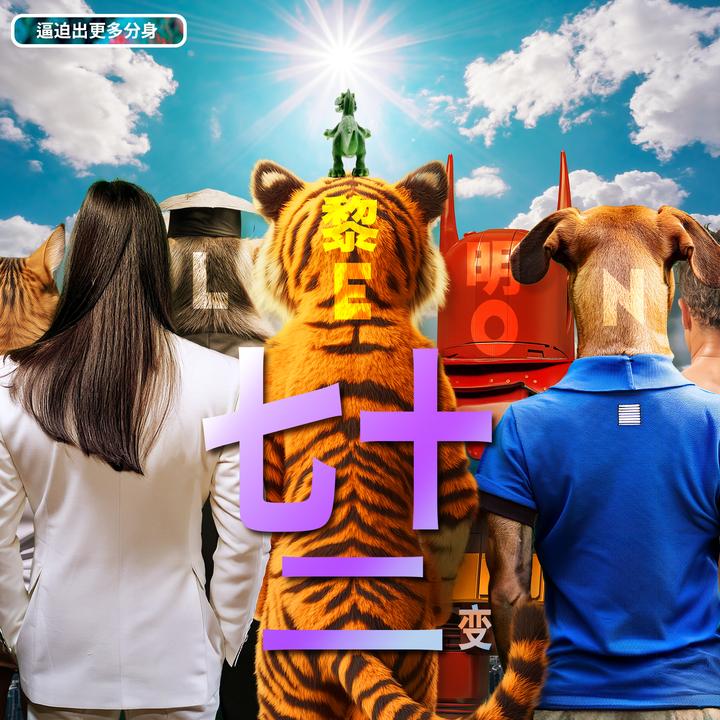 封面