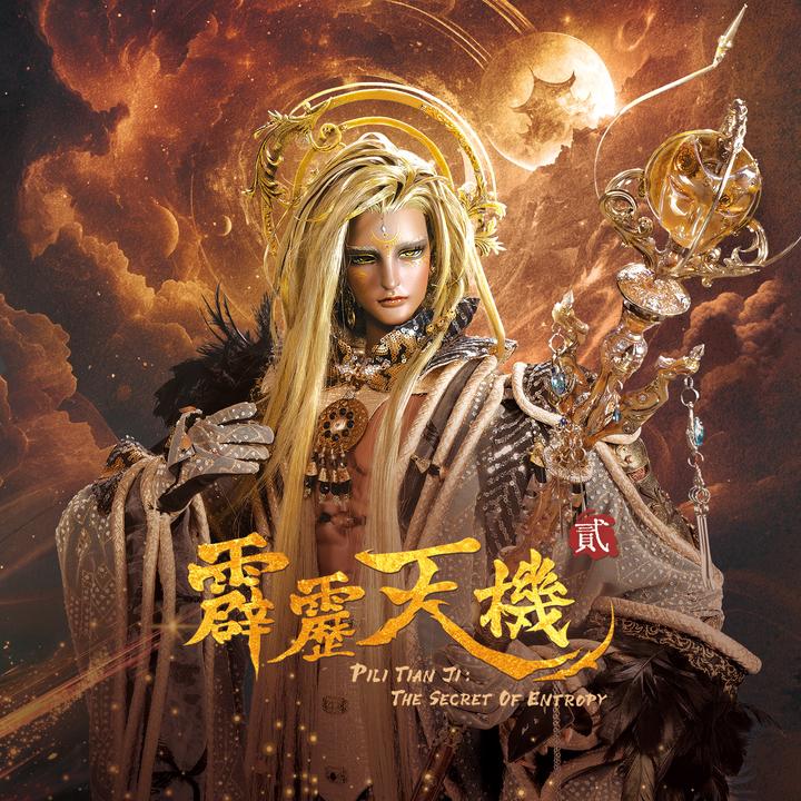 封面