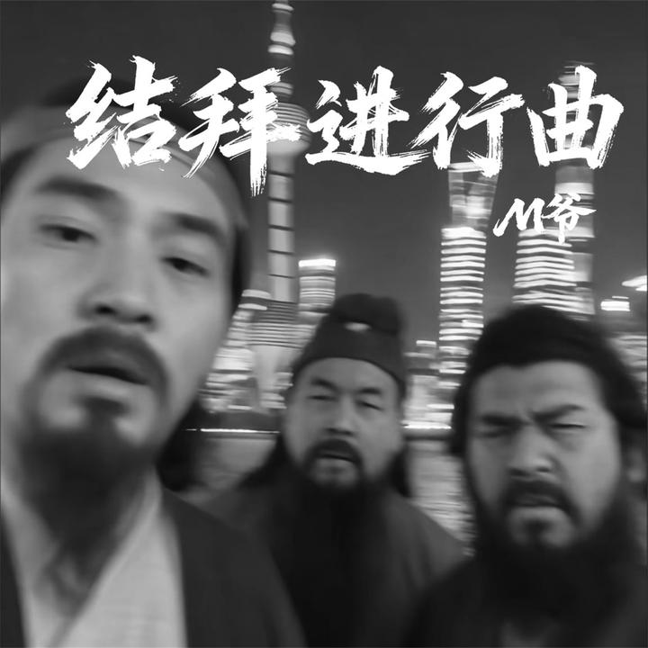 封面
