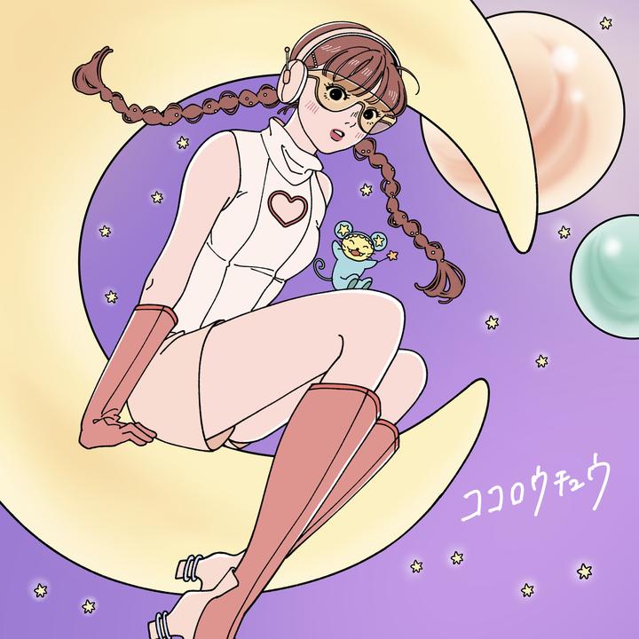 封面