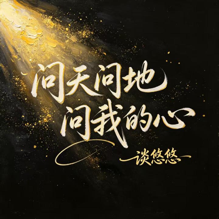 封 面