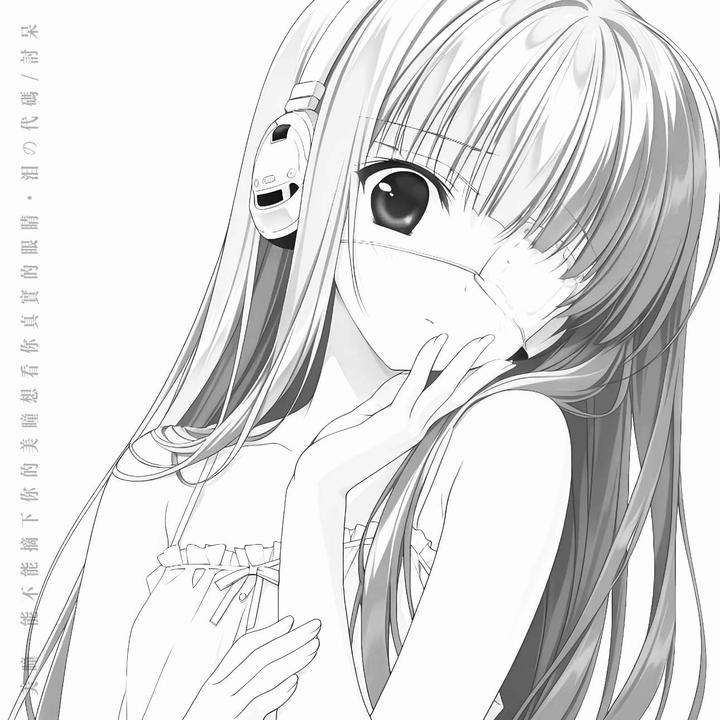 封面