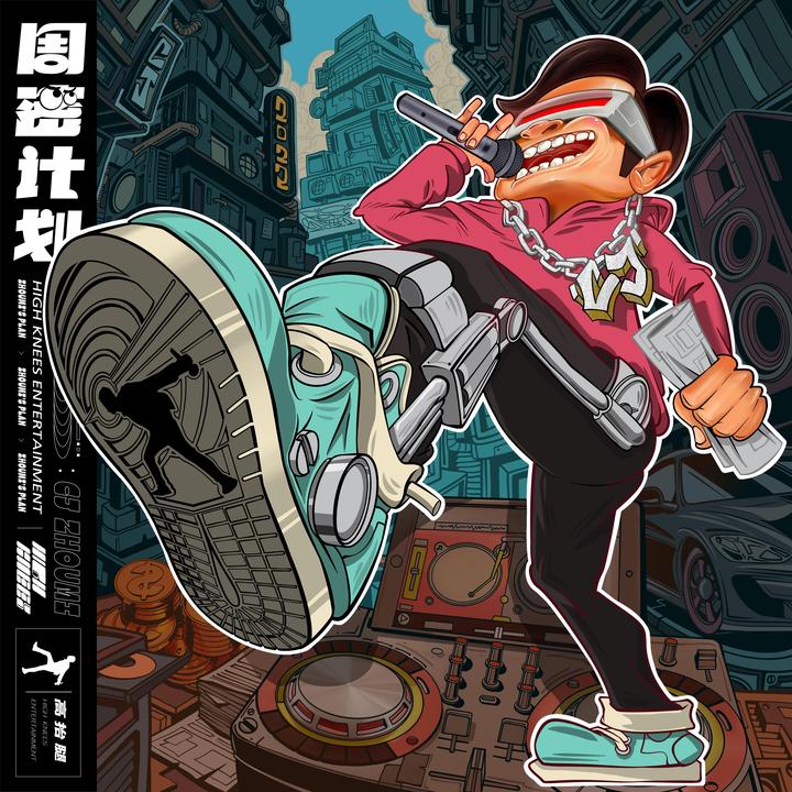 封面