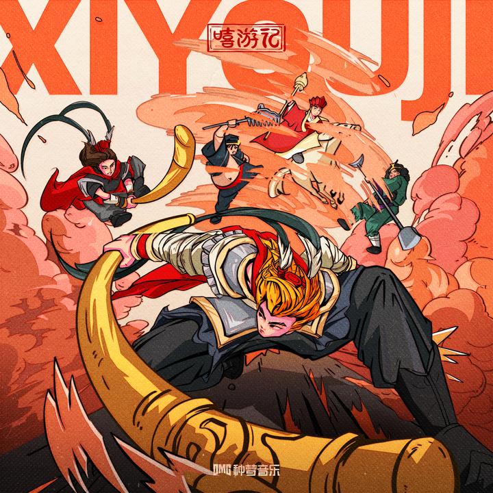 封面