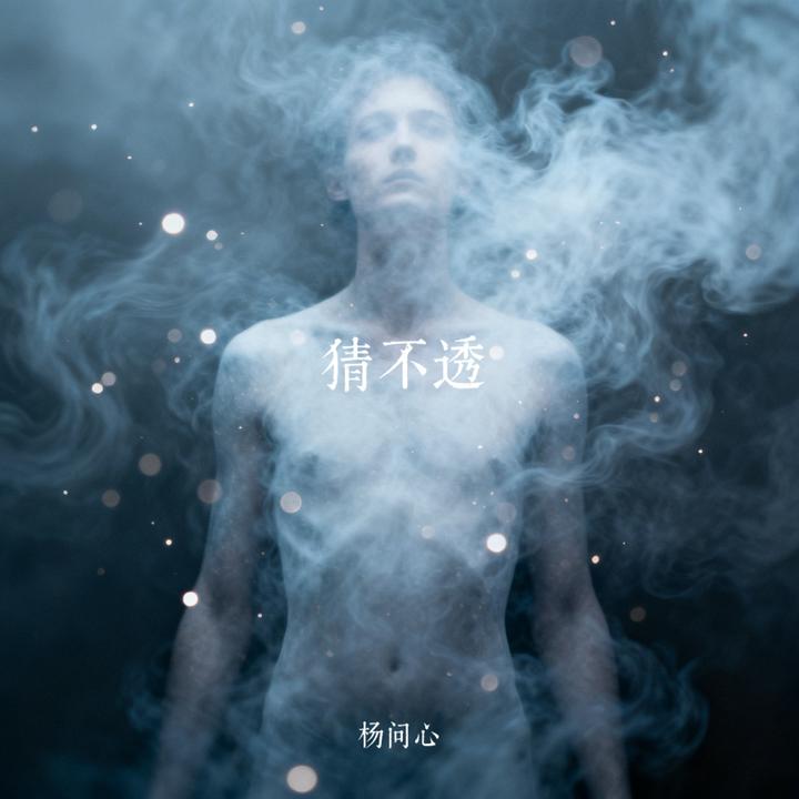   封面
