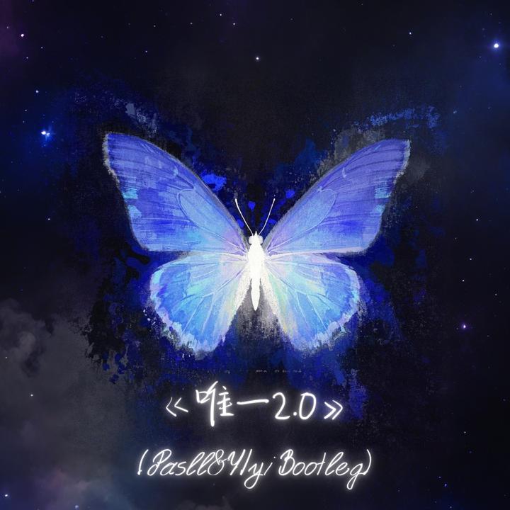 指纹_歌词_杜宣达的歌曲_下载-汽水音乐