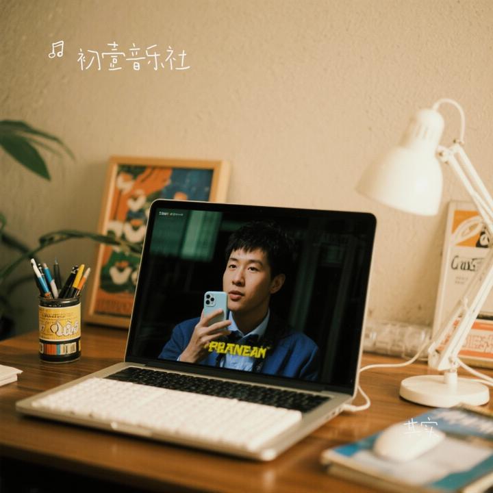 封面