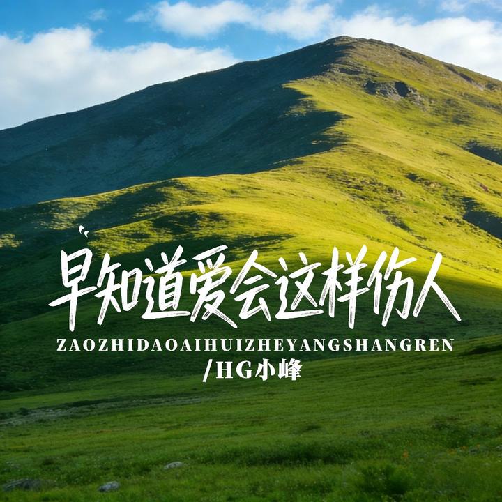  封面