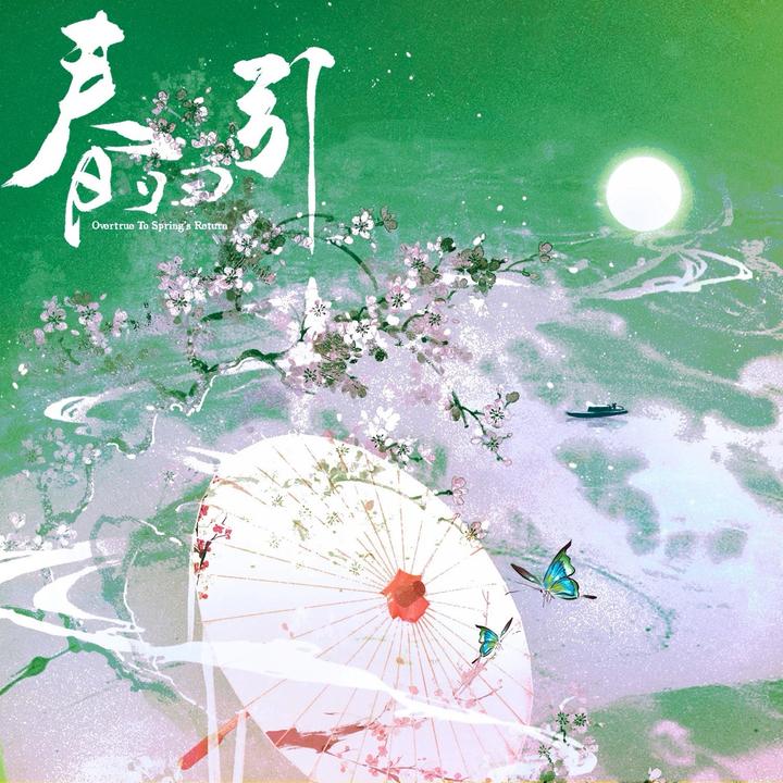 封面