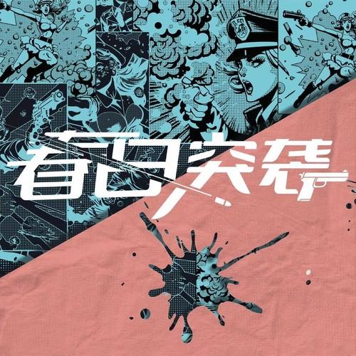 封面