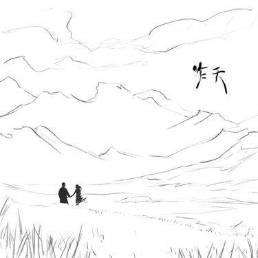 封面