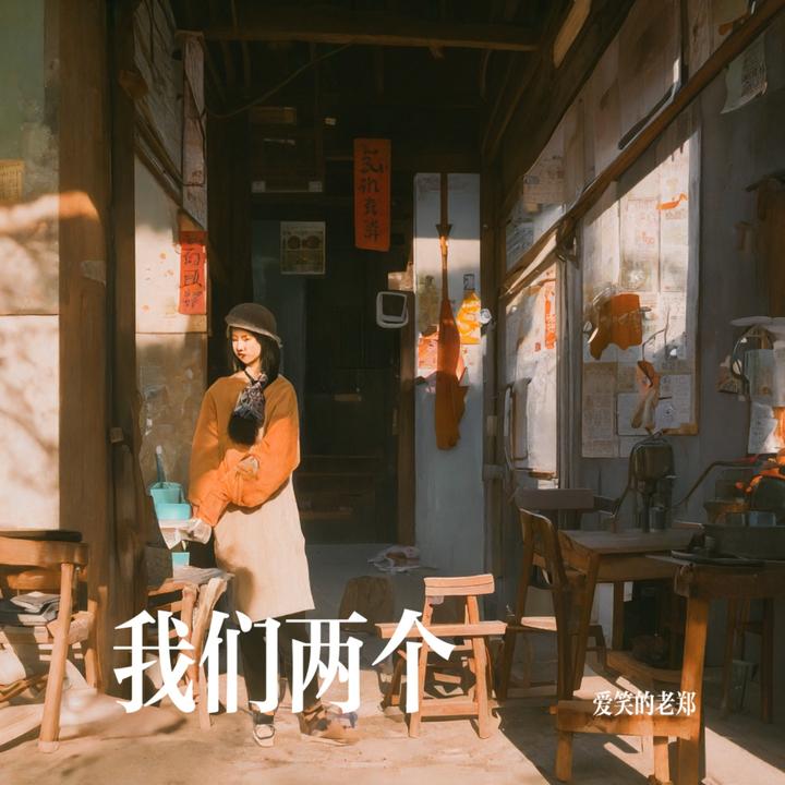 封面